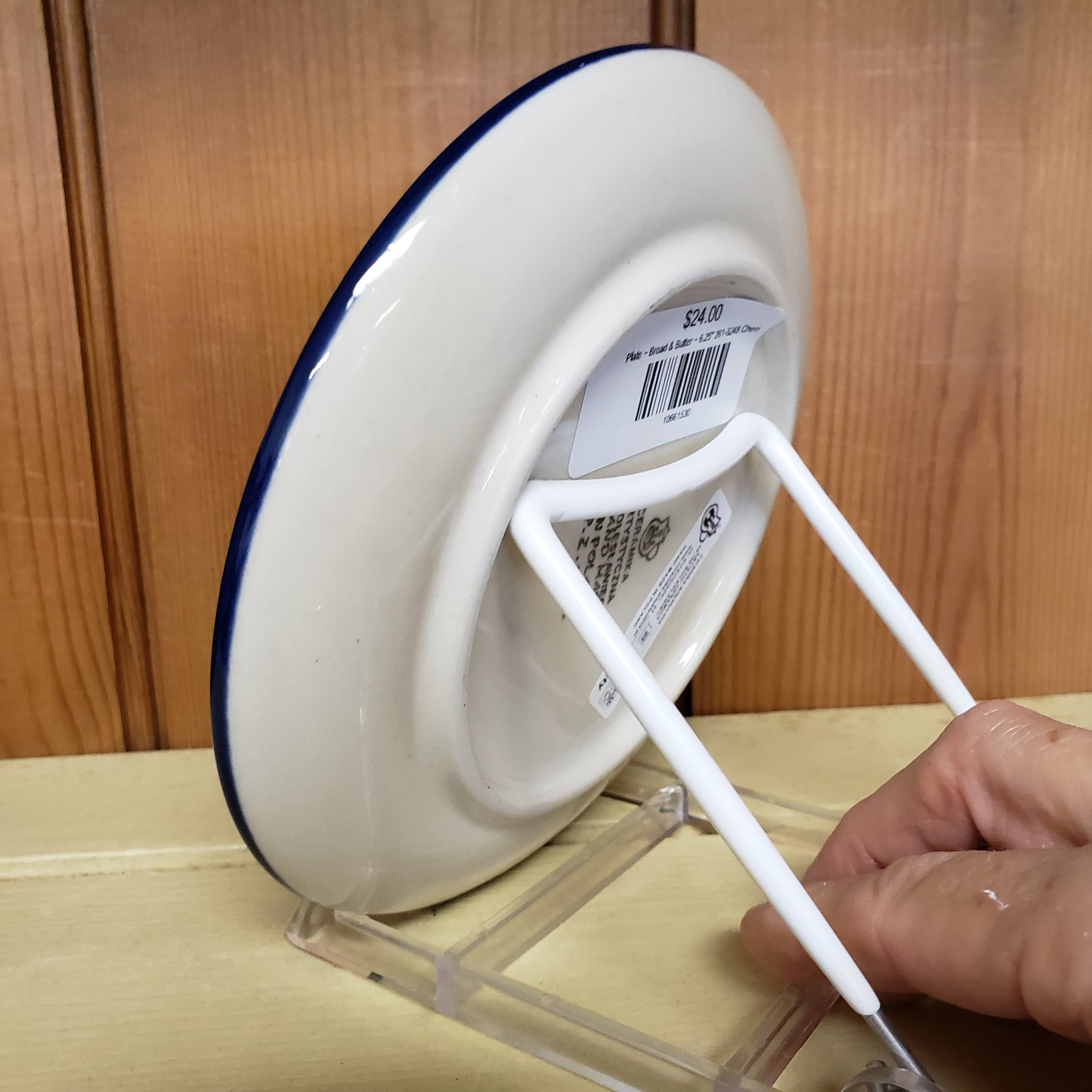 Plate ~ Bread & Butter ~ 6.25" 261-3248 Cherry tapas appetizer