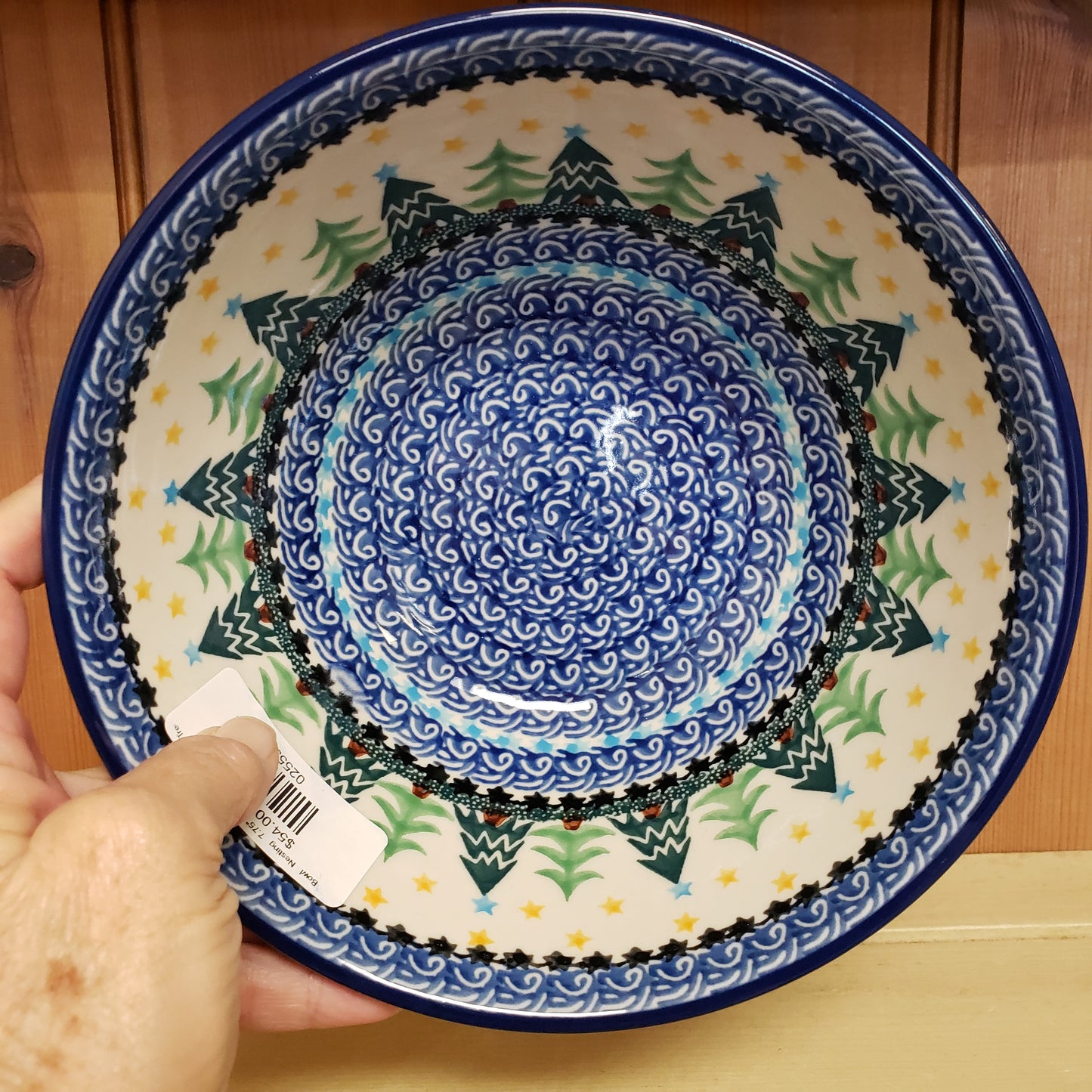 Bowl Nesting 7.75" W 1284X ~ Christmas Trees PF1024 4 cups