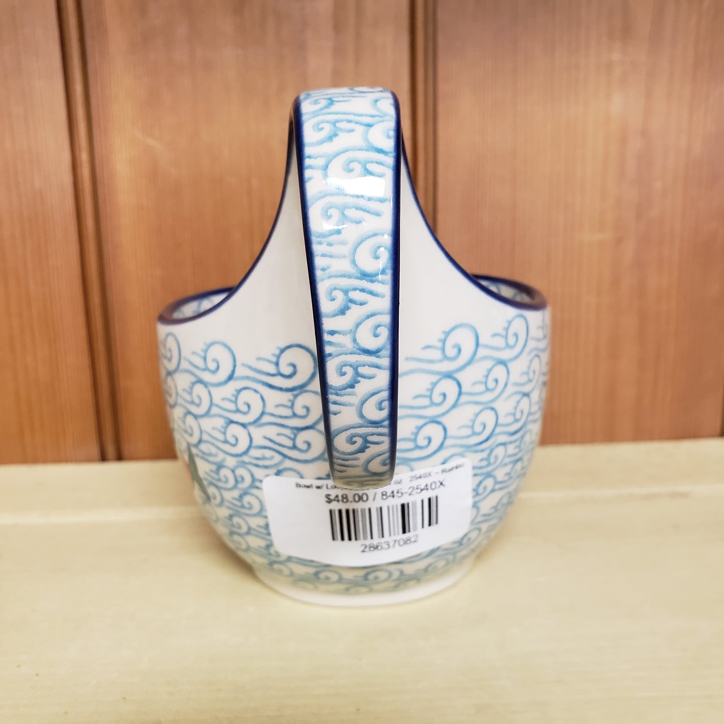 Bowl w/ Loop Handle 16 oz 2540X ~ Rainbow Fish PF1024