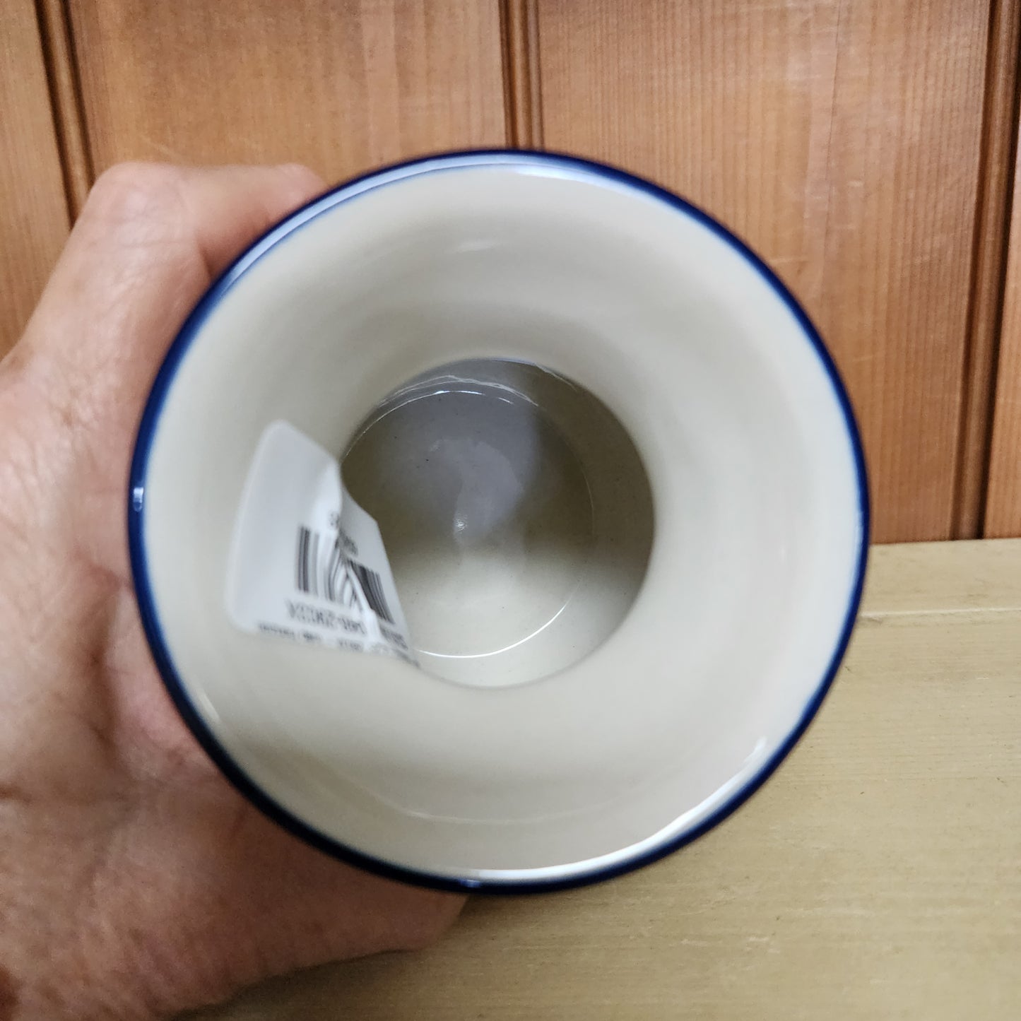 Vase ~ Bubble ~ 4.25" 2903X ~ Tulip Horizon