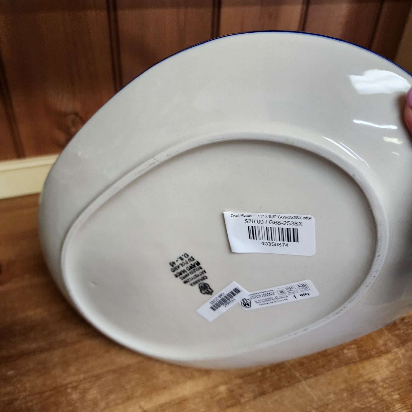 Oval Platter ~ 12" x 8.5" G68-2538X pf0425