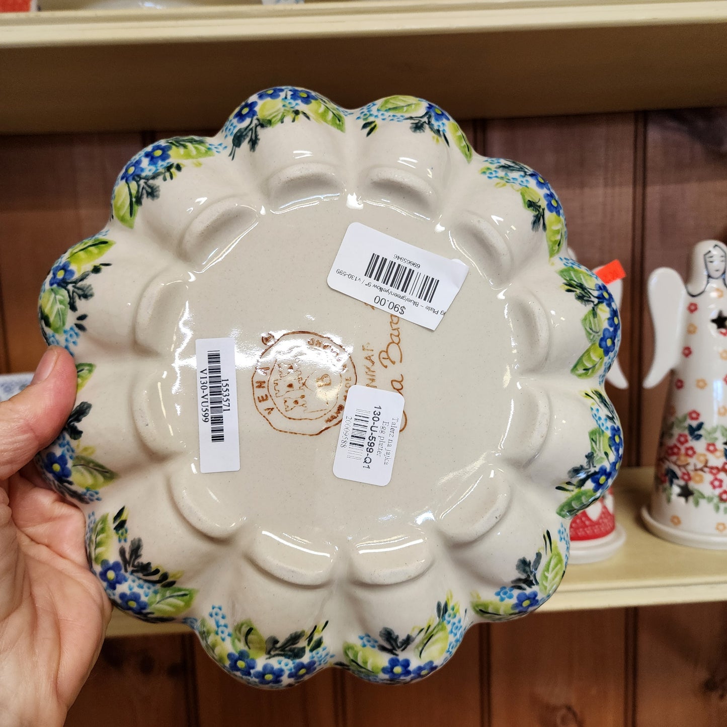 Egg Plate ~ Blue/green/yellow 9"