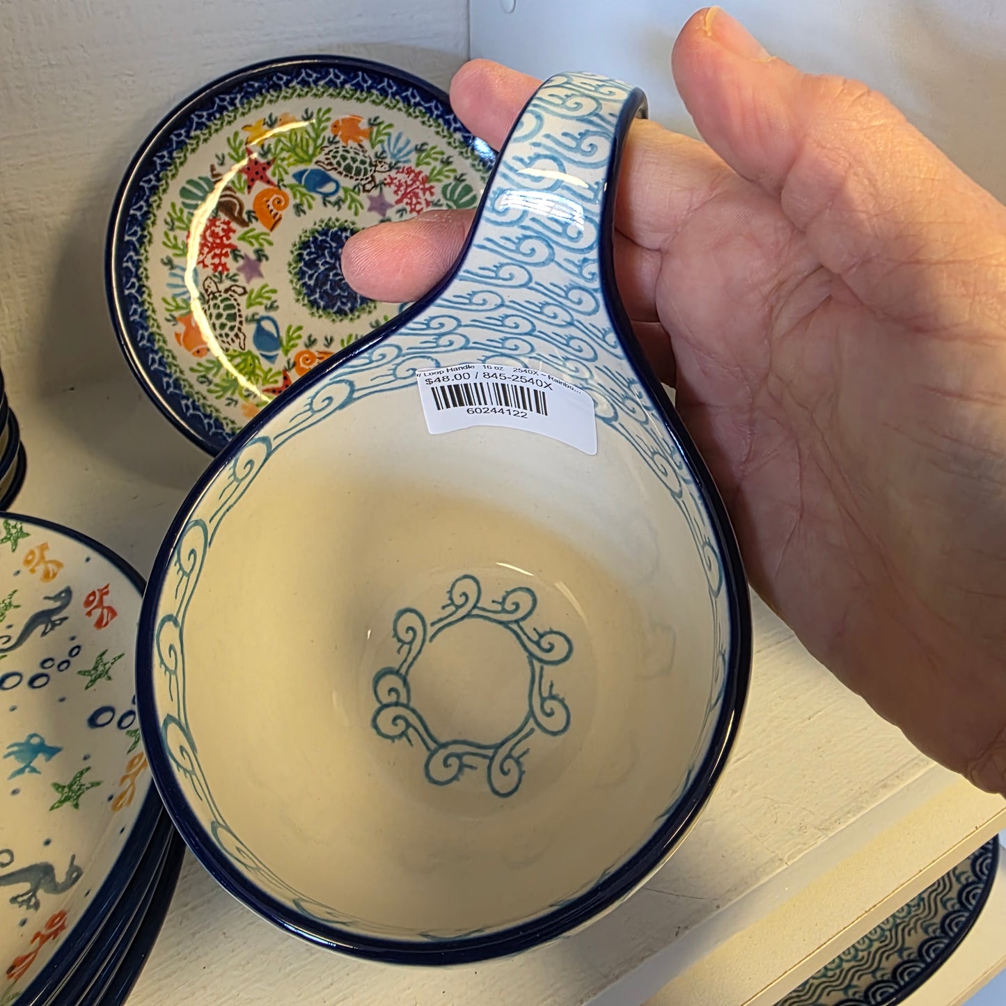 Bowl w/ Loop Handle 16 oz 2540X ~ Rainbow Fish