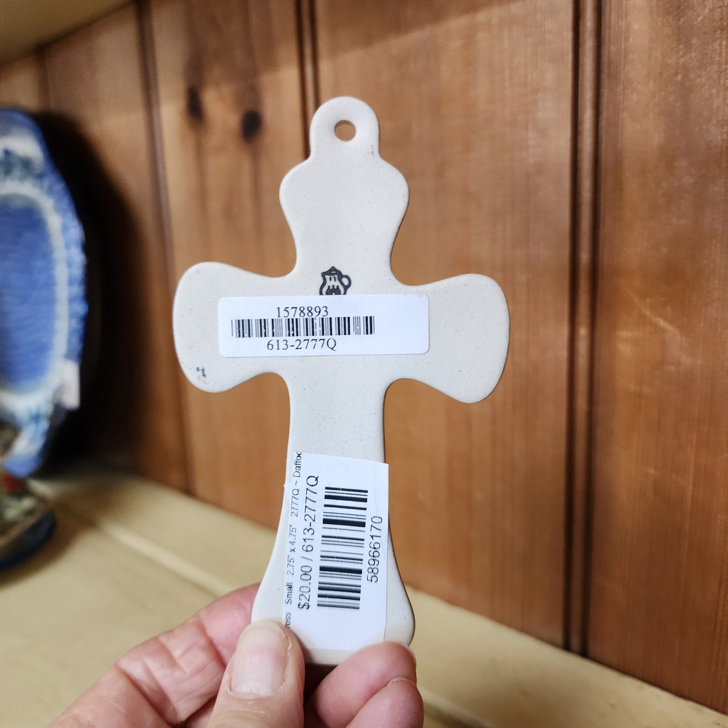 Cross Small 2.75" x 4.75" 2777Q ~ Daffodil