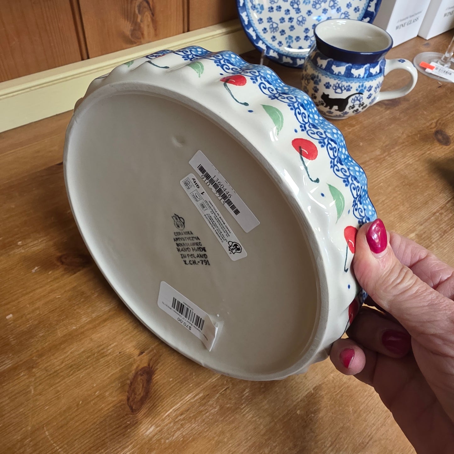 Baker ~ Quiche fluted 7.5" Cherries / tart