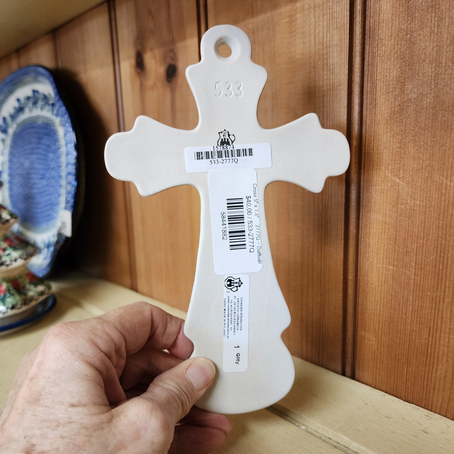 Cross 5" x 7.5" 2777Q ~ Daffodil