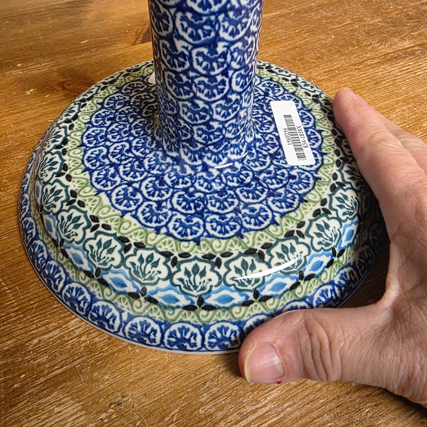 Paper Towel Holder 1858X ~ Tranquility