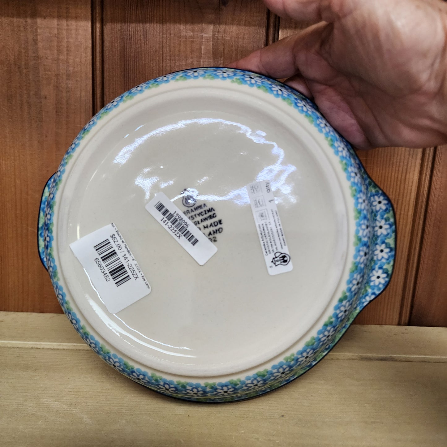 Baker ~ Round w/ Handles ~ 8" 2252X ~ Key Lime