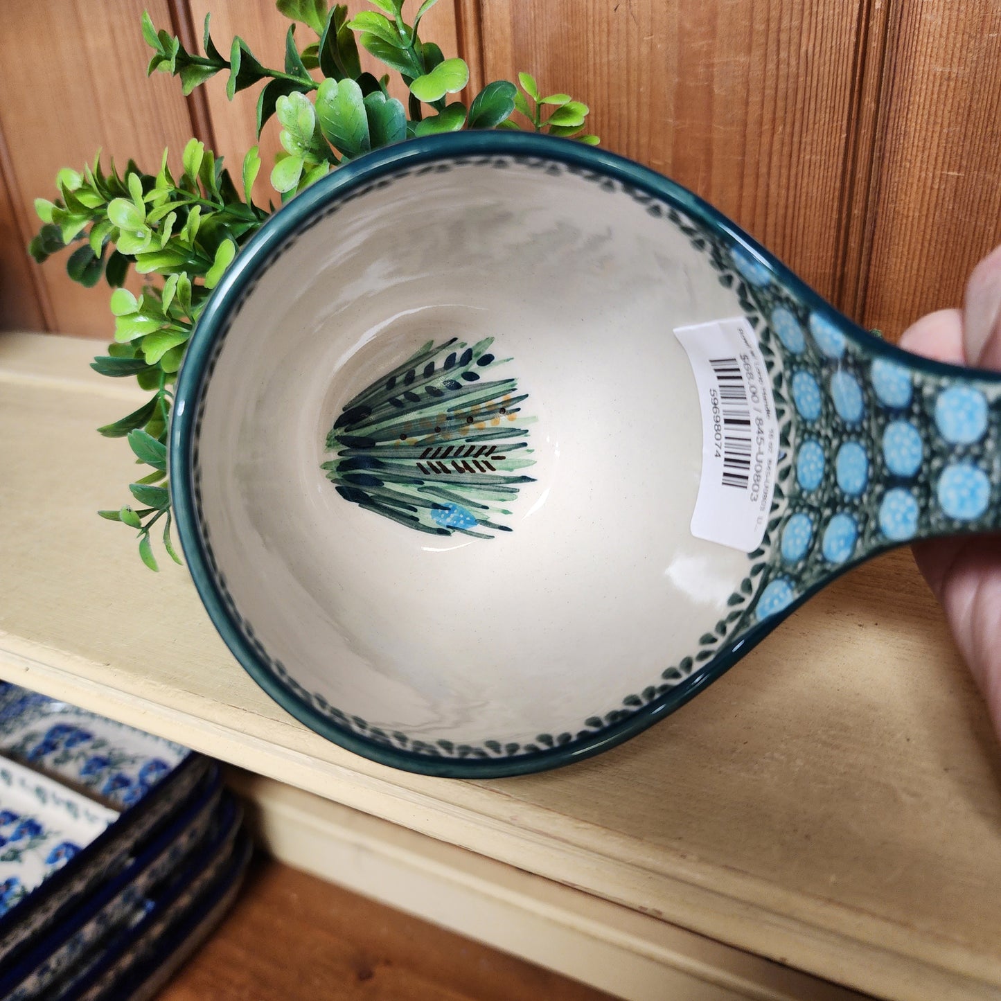 Bowl w/ Loop Handle 16 oz 845-U0803 U4 pf0526