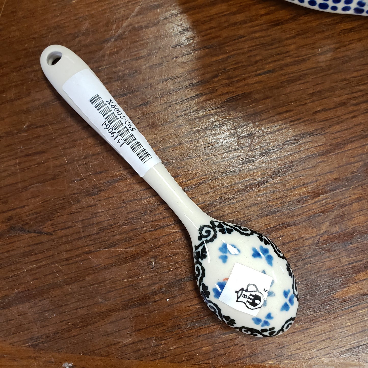 Spoon ~ Small ~ 5.25" 592-2009X Dragonfly