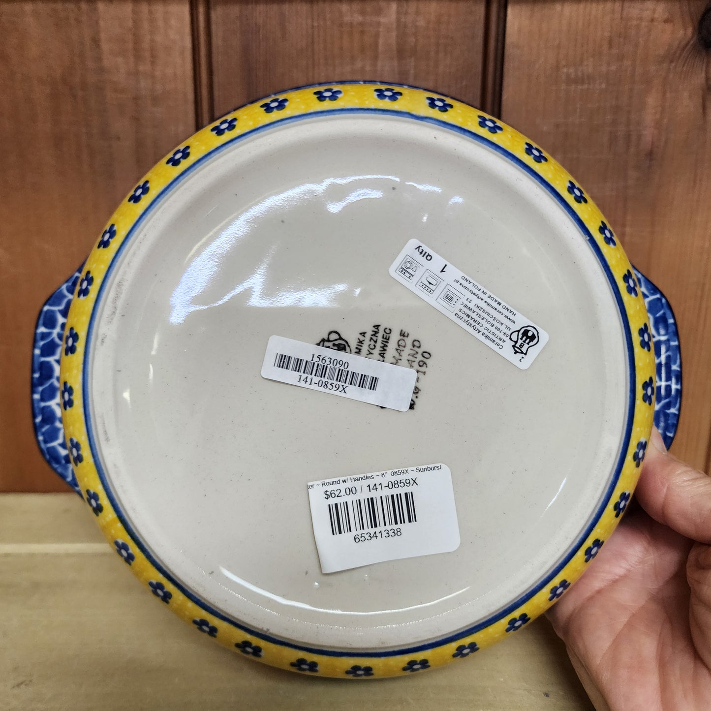 Baker ~ Round w/ Handles ~ 8" 0859X ~ Sunburst