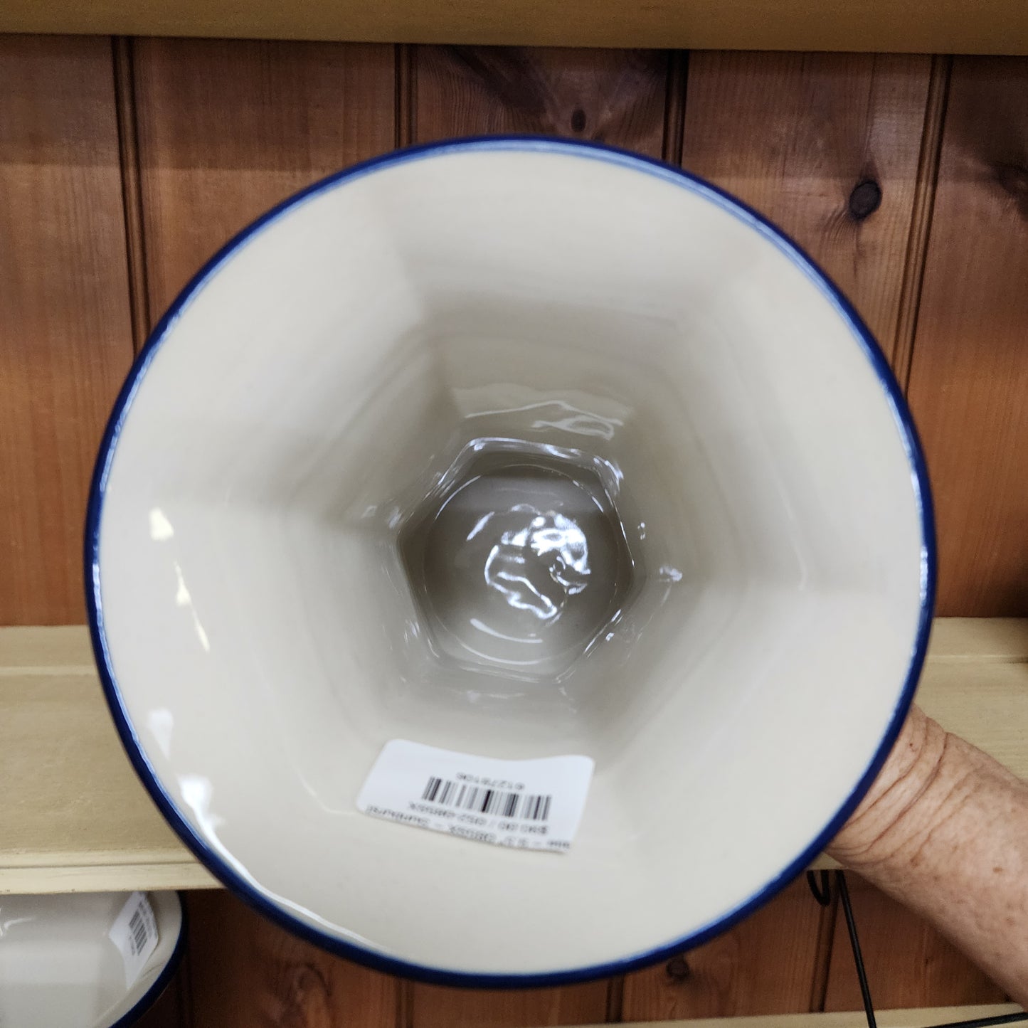 Vase ~ 9.5" 0859X ~ Sunburst