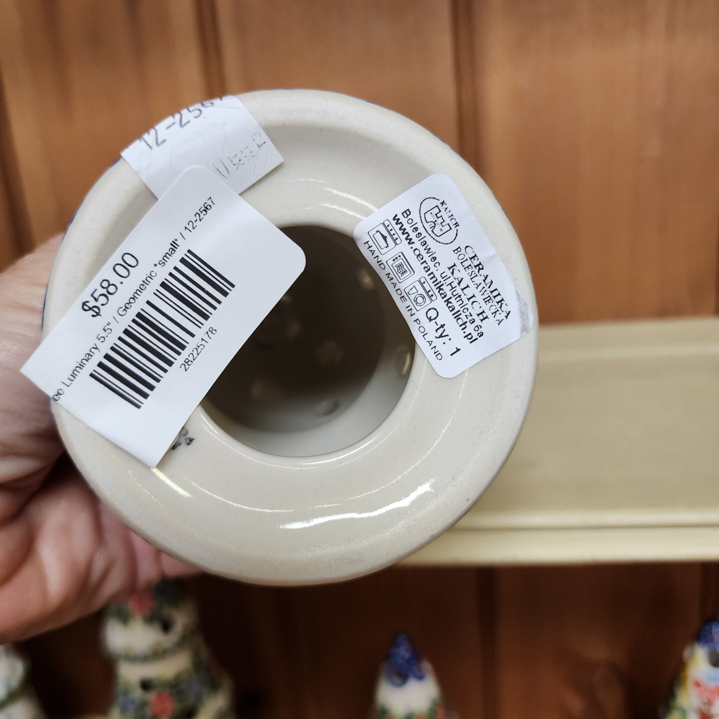 Tree Luminary 5.5" / Geometric *small*