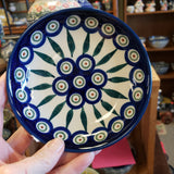 Bowl shallow 5" 56 Peacock Z1951-56 Appetizer plate