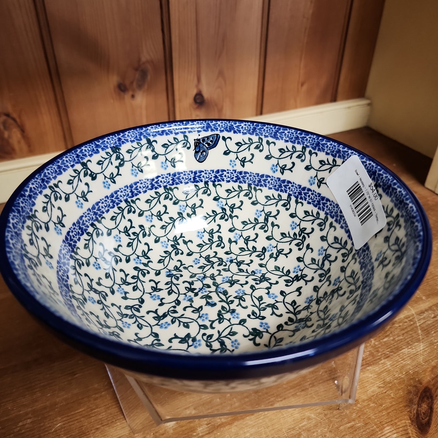 Bowl ~ Nesting ~ 7.75" W 57-1934X ~ Terrace Butterfly pf0424