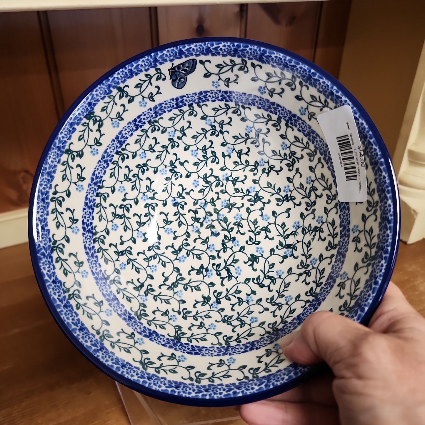 Bowl ~ Nesting ~ 7.75" W 57-1934X ~ Terrace Butterfly pf0424