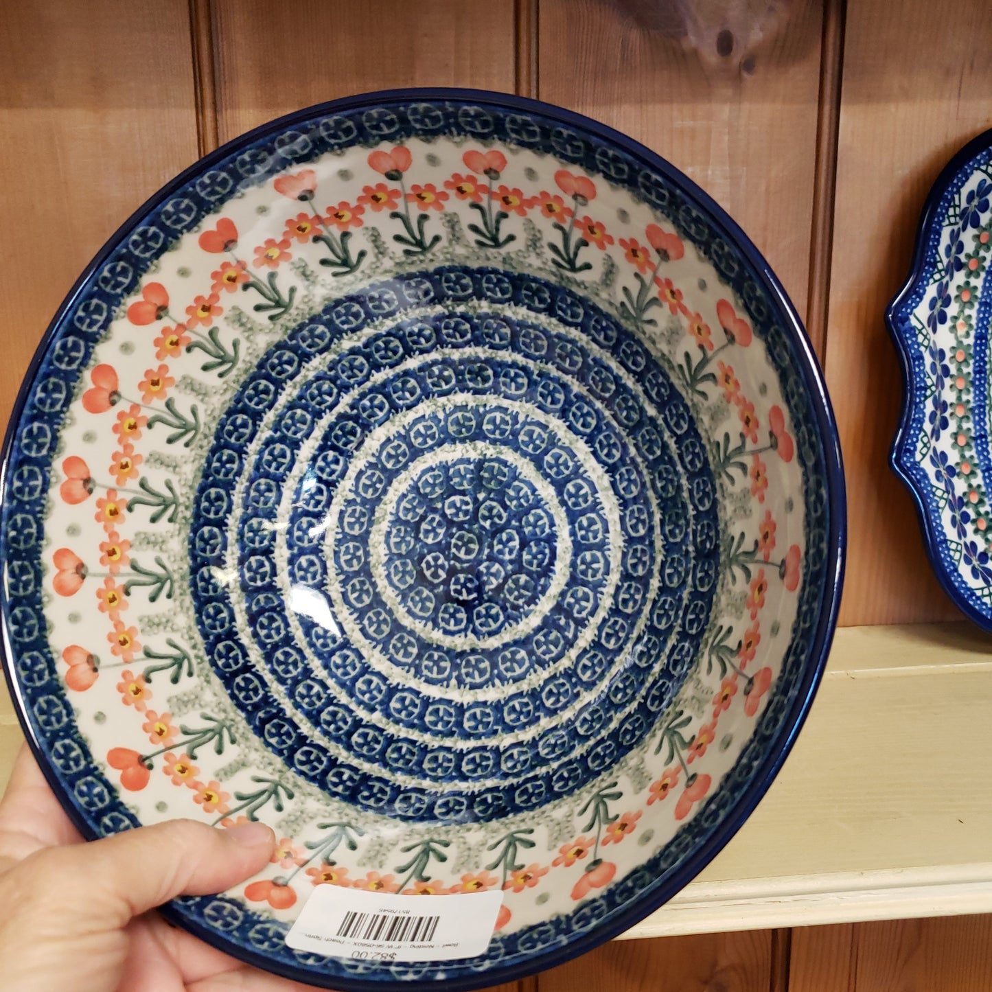 Bowl ~ Nesting ~ 9" W 56-0560X ~ Peach Spring Daisy pf0424  8 cups