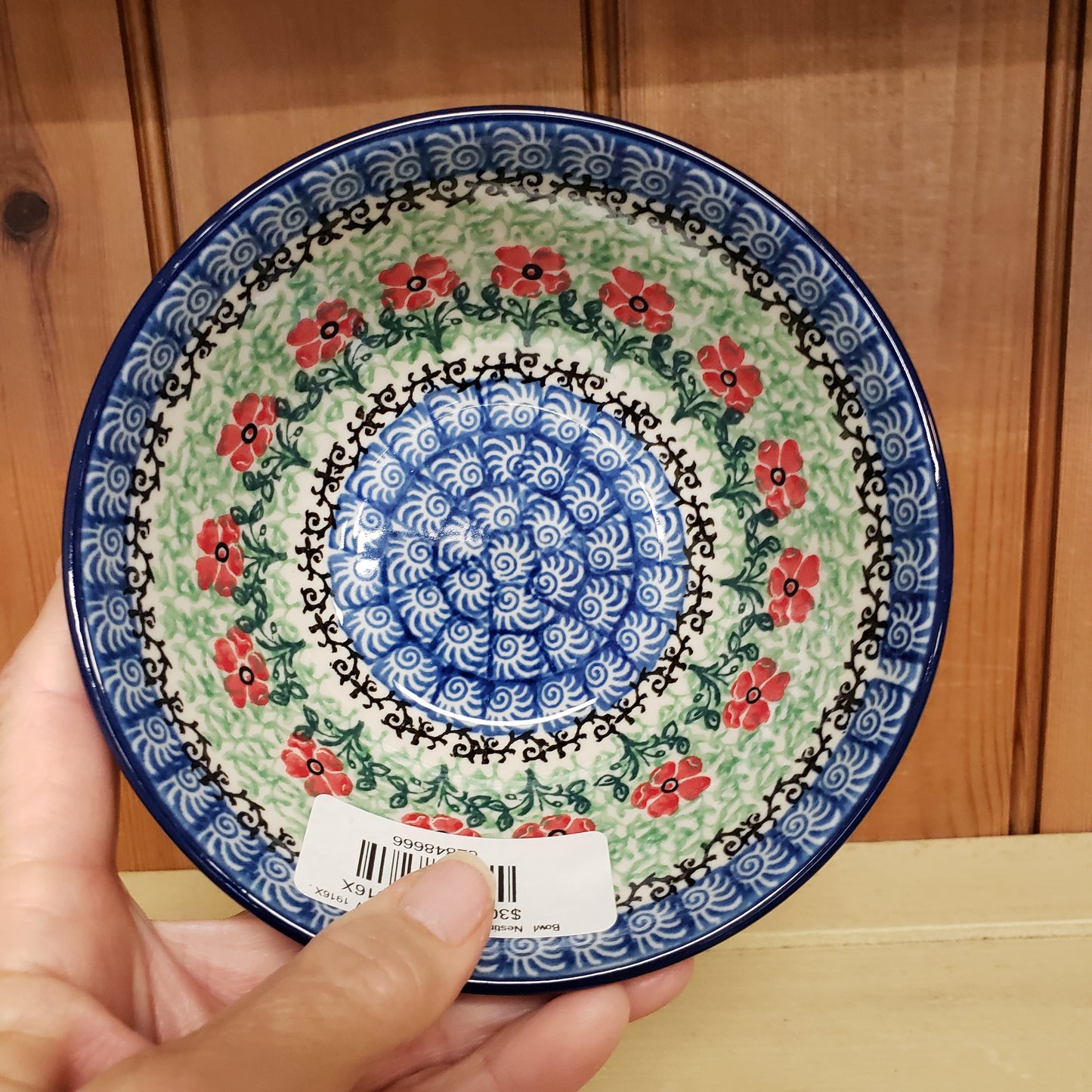 Bowl   Nesting Salad/Cereal   5.5" W  1916X ~ Maraschino  PF1024   1.5 cups