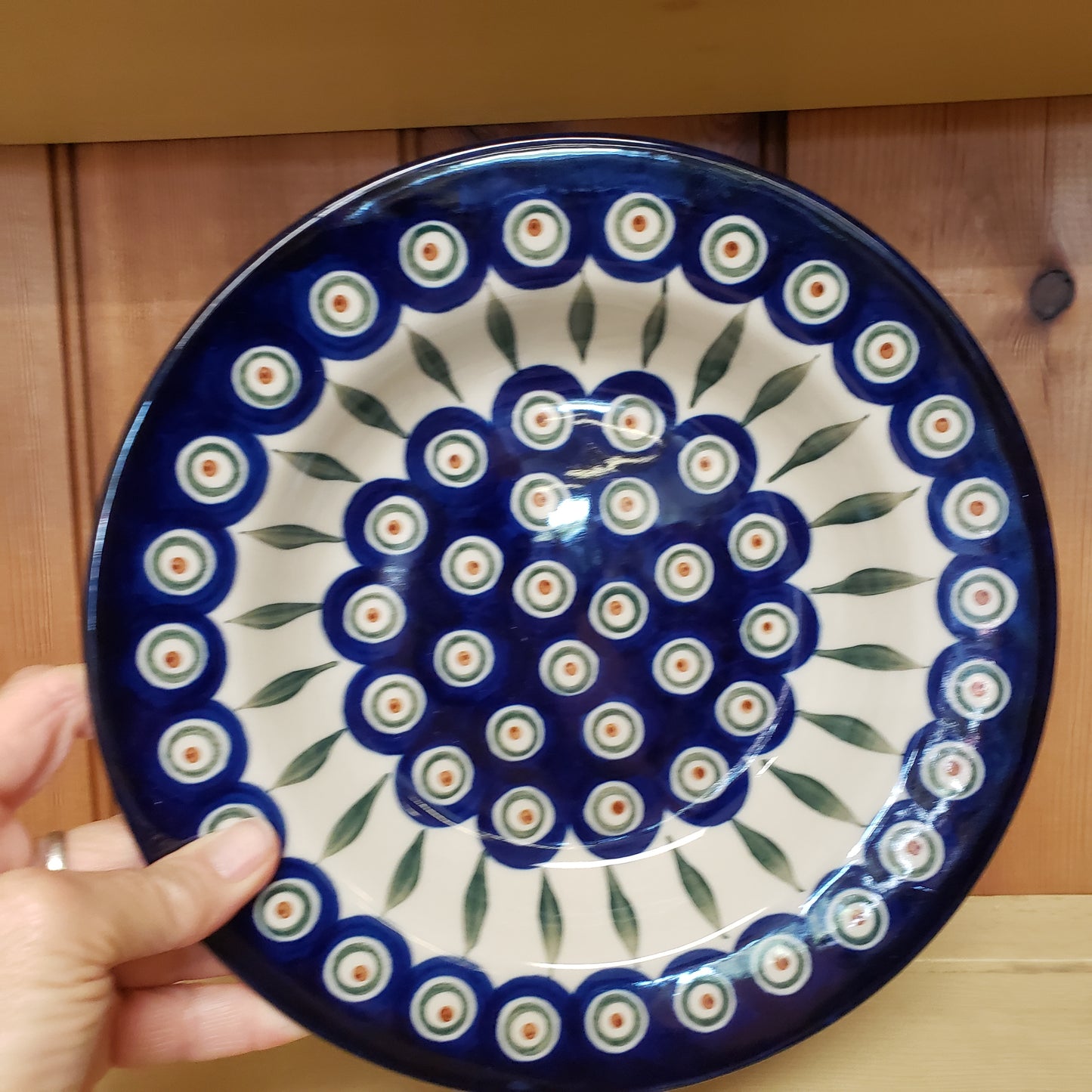 Bowl   Salad / Pasta   9"  0054X ~ Peacock  PF1024  1.4 cups