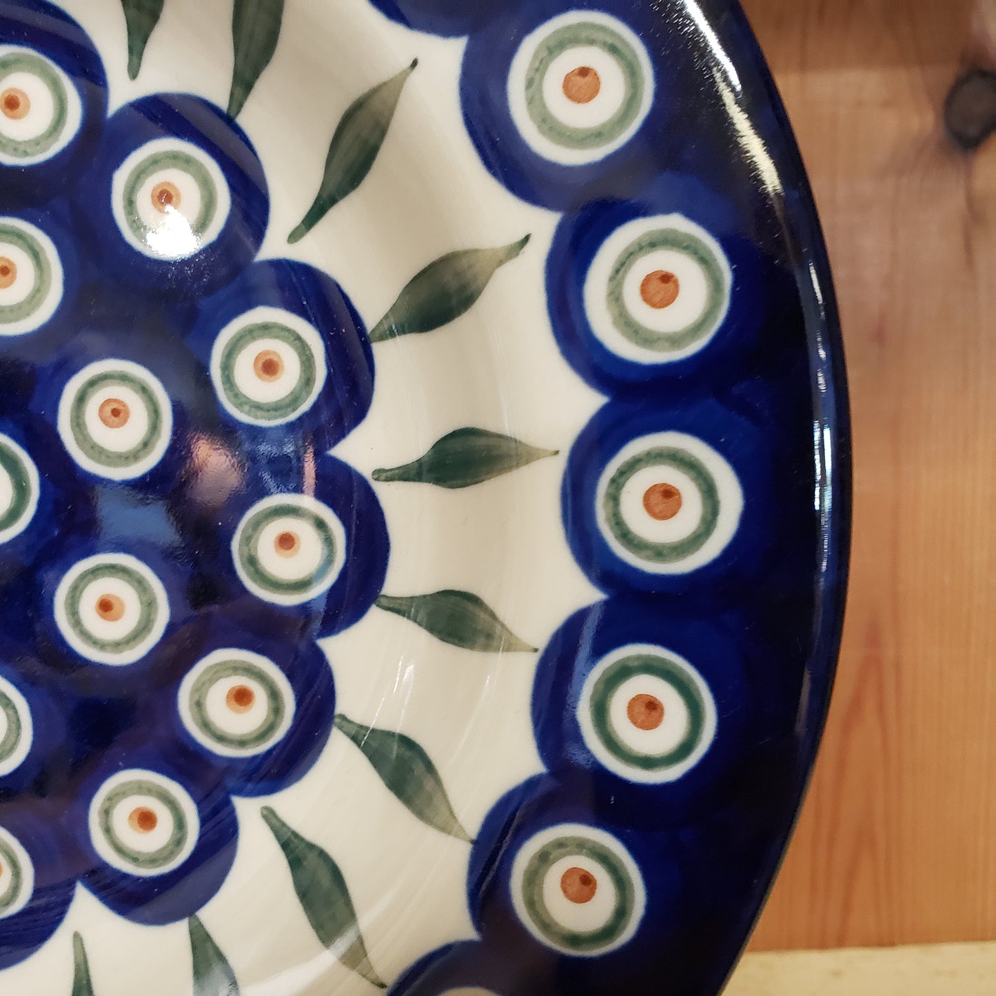 Bowl   Salad / Pasta   9"  0054X ~ Peacock  PF1024  1.4 cups