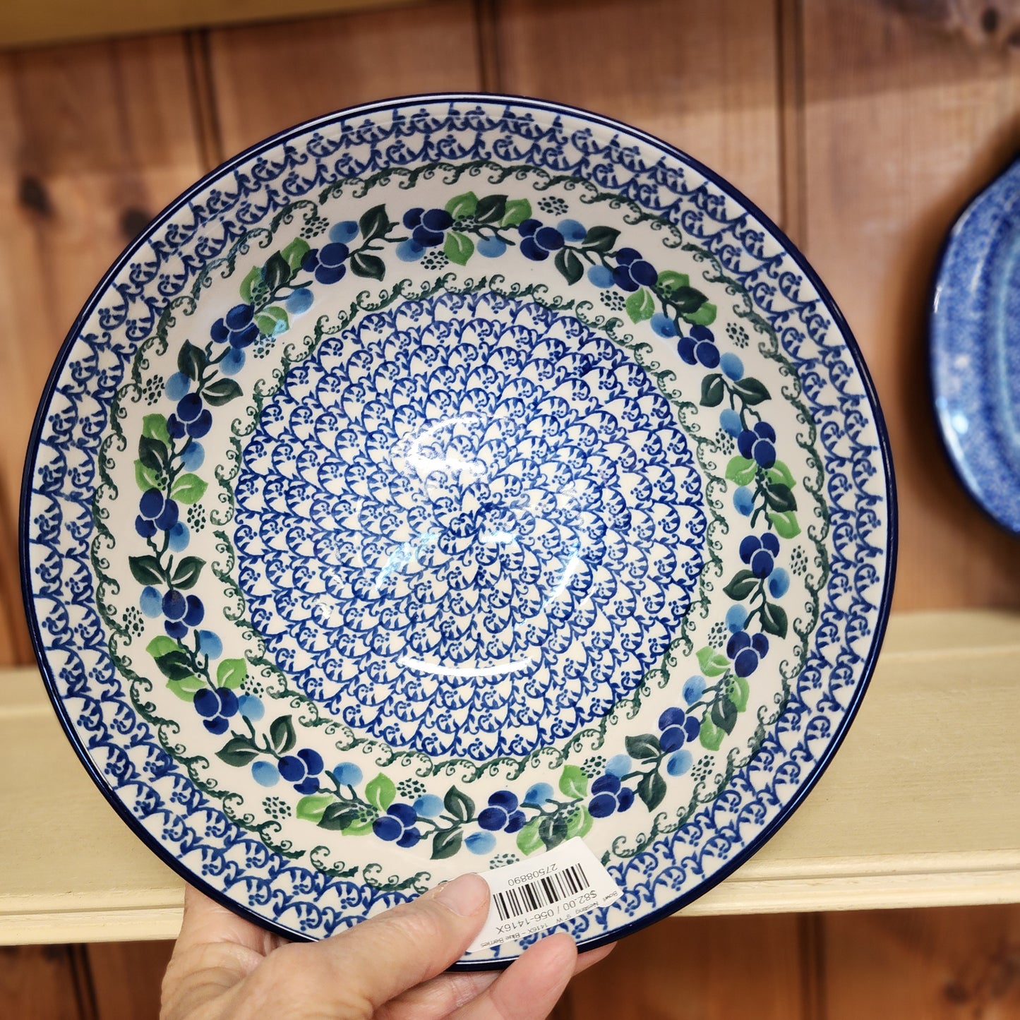 Bowl   Nesting   9" W    1416X ~ Blue Berries