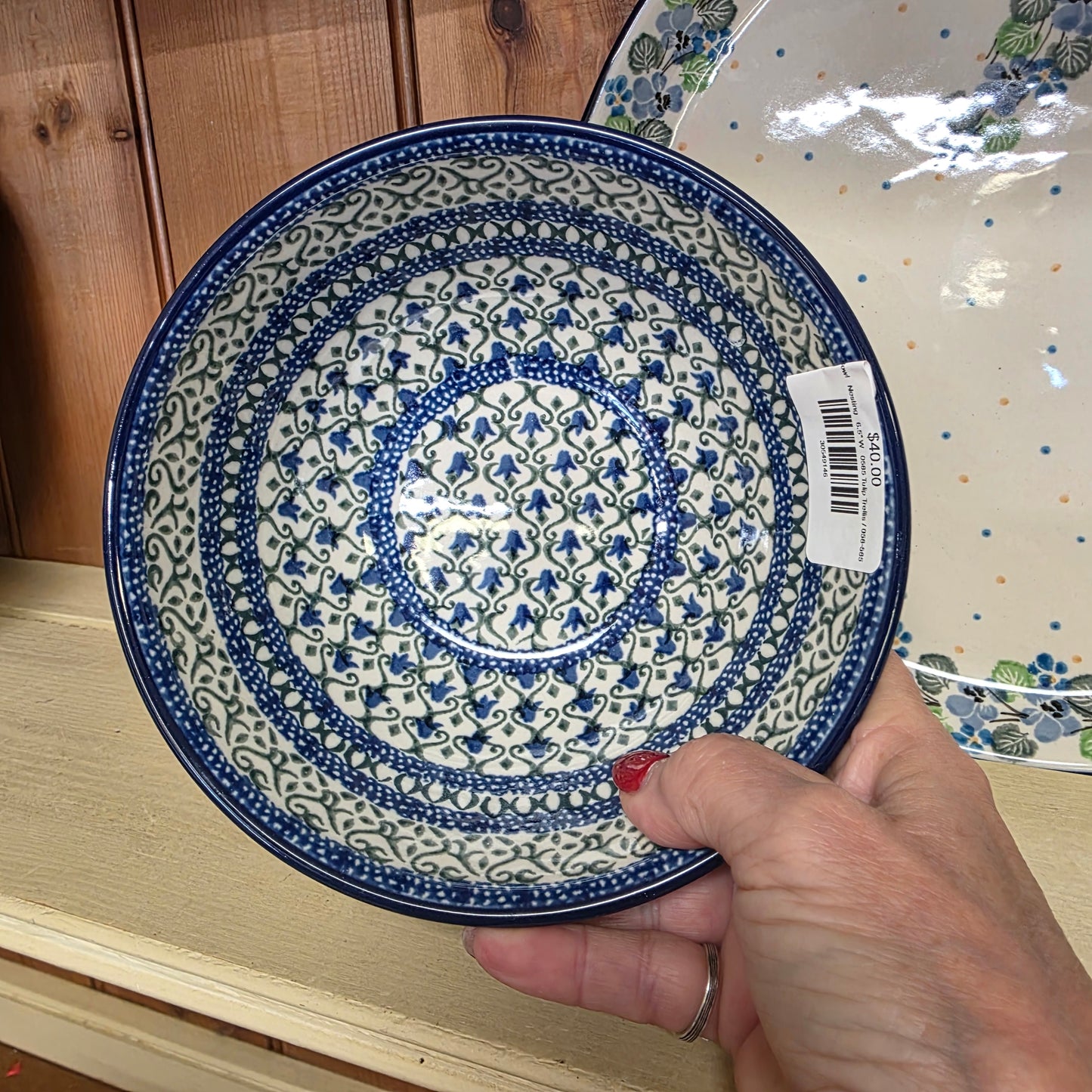 Bowl   Nesting   6.5" W   0585 Tulip Trellis