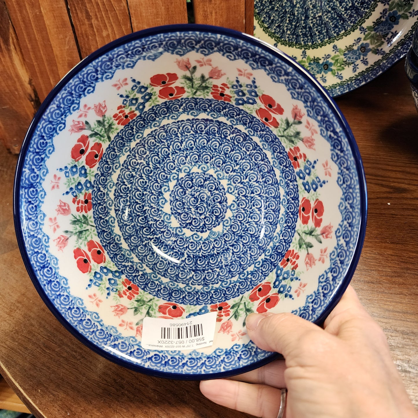 Bowl   Nesting   7.75" W 057-3220X  Whimsical Garden pf0526