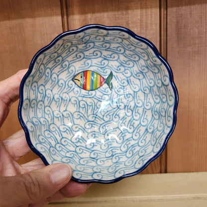 Bowl   Scalloped   4.5"   2540X ~ Rainbow Fish