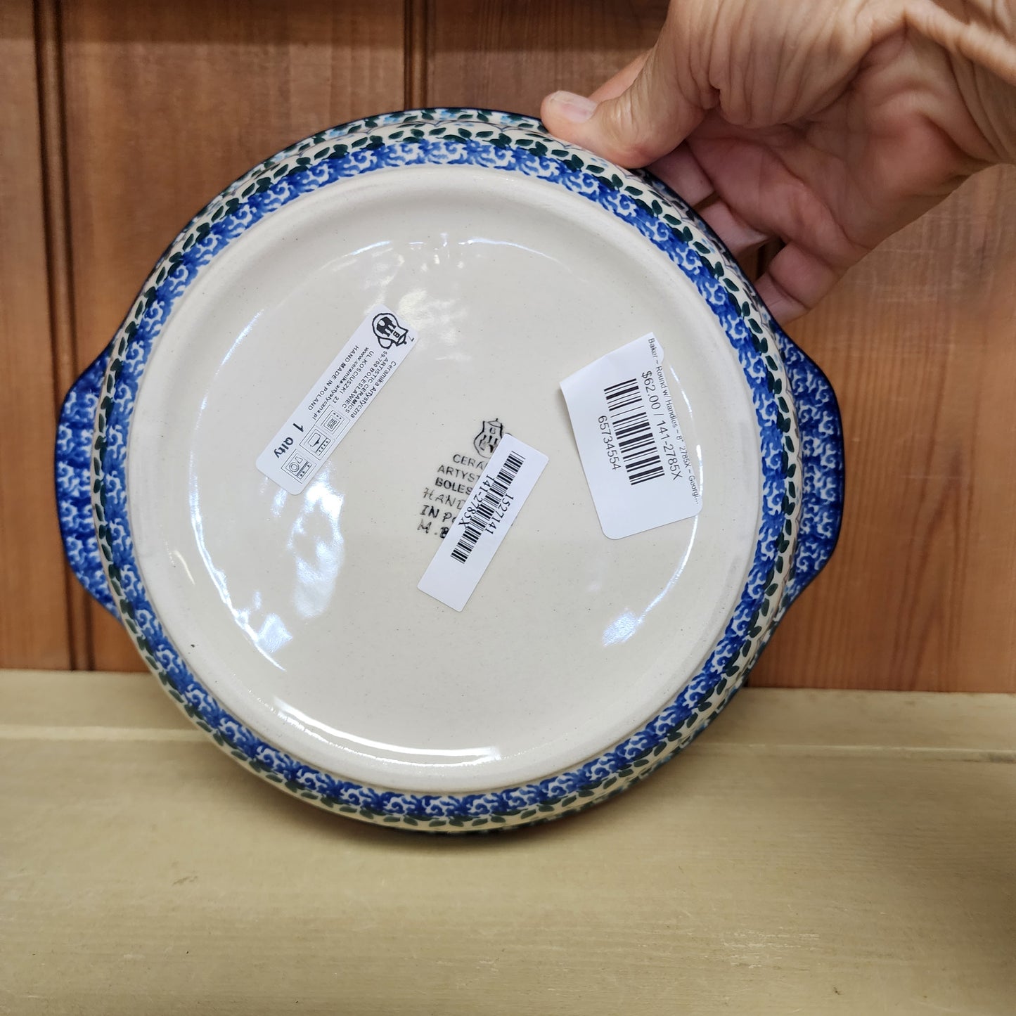 Baker ~ Round w/ Handles ~ 8"  2785X ~ Georgia Blue
