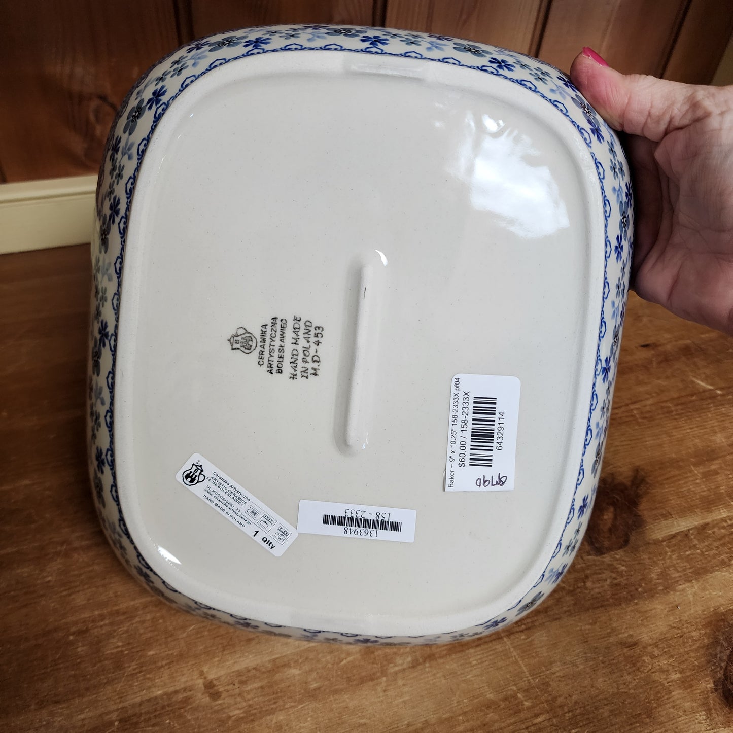 Baker ~ 9" x 10.25" medium serving dish 158-2333X  Blue Horizon