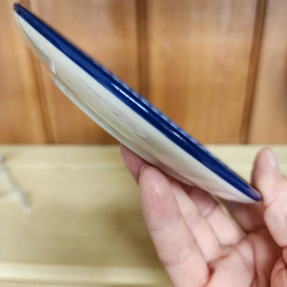 Plate   Bread & Butter   6.25"   1916X ~ Maraschino