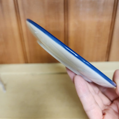 Plate   Bread & Butter   6.25"   0859X ~ Sunburst