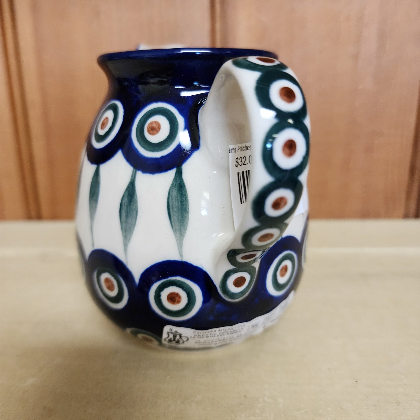 Cream Pitcher   11 oz    0054X ~ Peacock