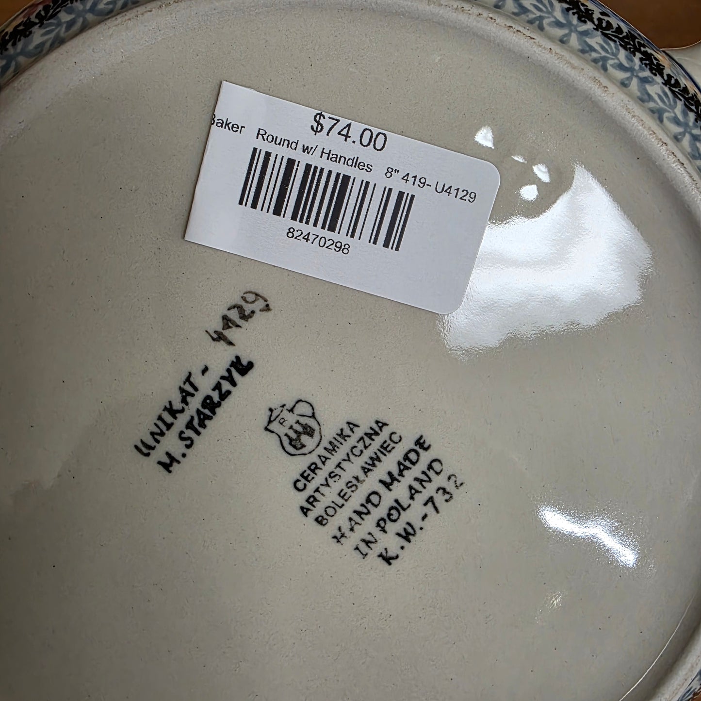 Baker   Round w/ Handles   8" 419- U4129