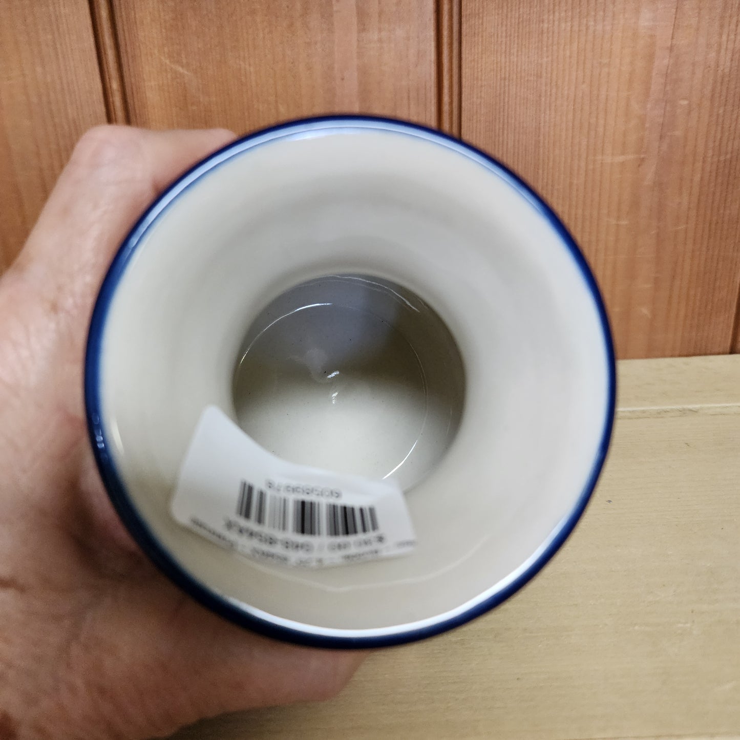 Vase ~ Bubble ~ 4.25" 854AX ~ Primrose