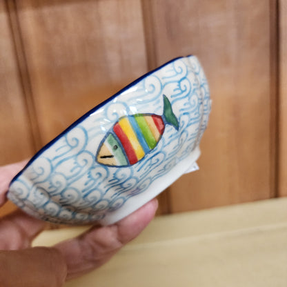 Bowl   Scalloped   4.5"   2540X ~ Rainbow Fish