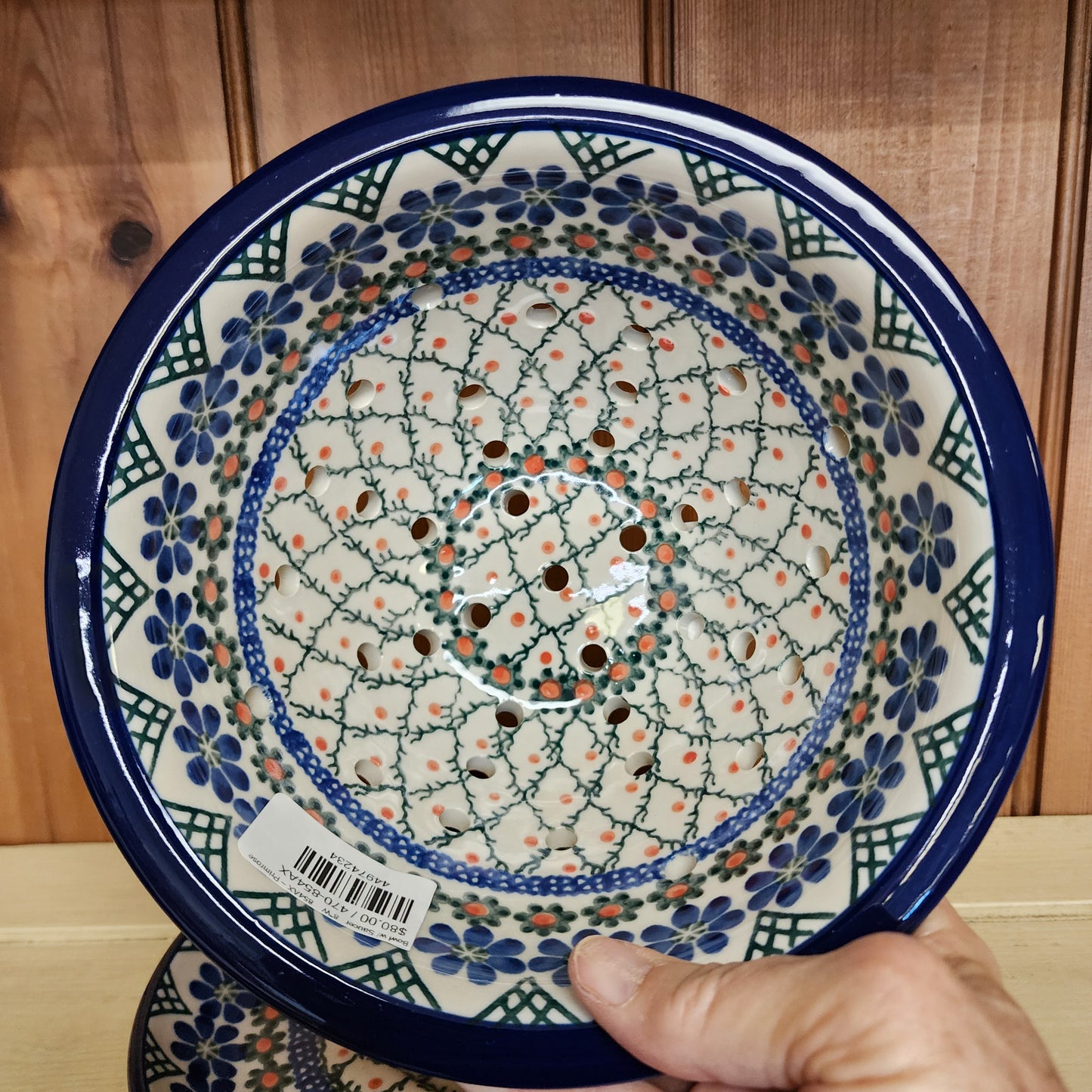 Berry Bowl w/ Saucer   8"W    854AX ~ Primrose