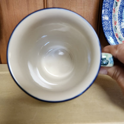 Mug   Bistro   16 oz.   U4553 ~ U4