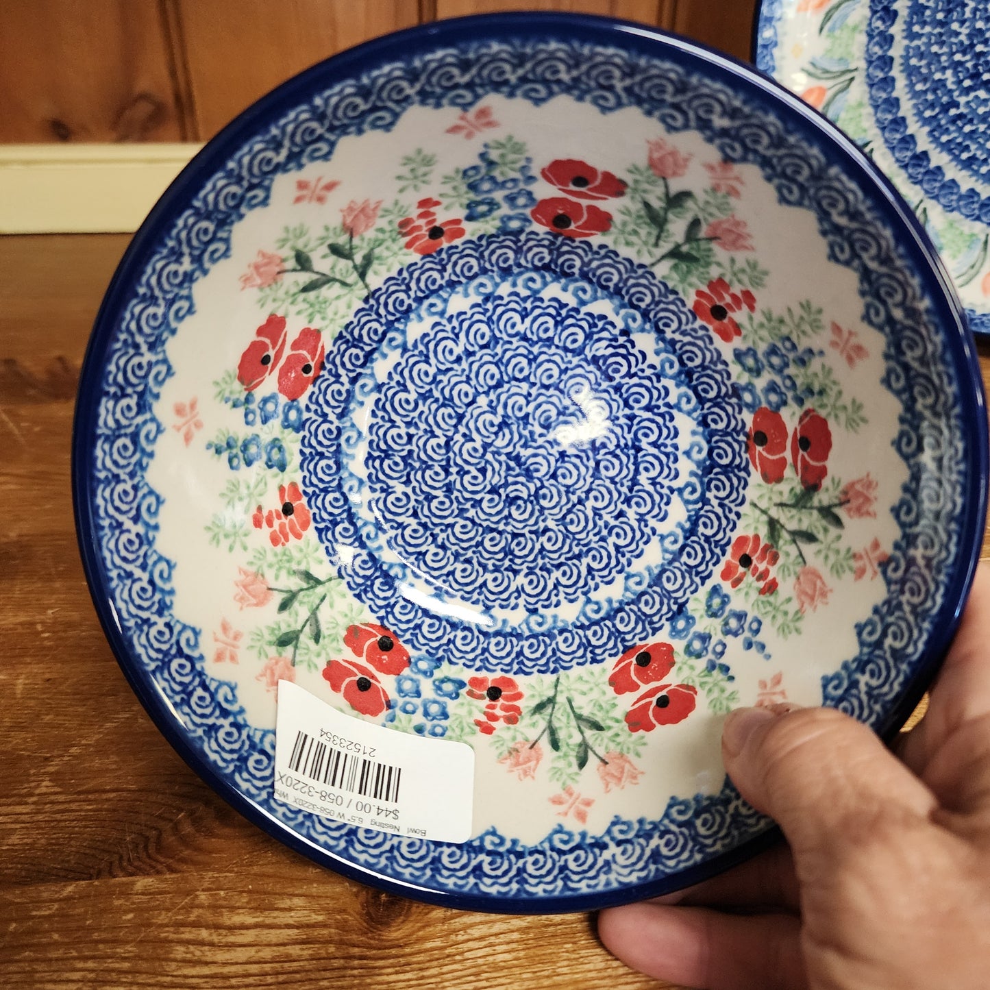 Bowl   Nesting   6.5" W 058-3220X  Whimsical Garden pf0526