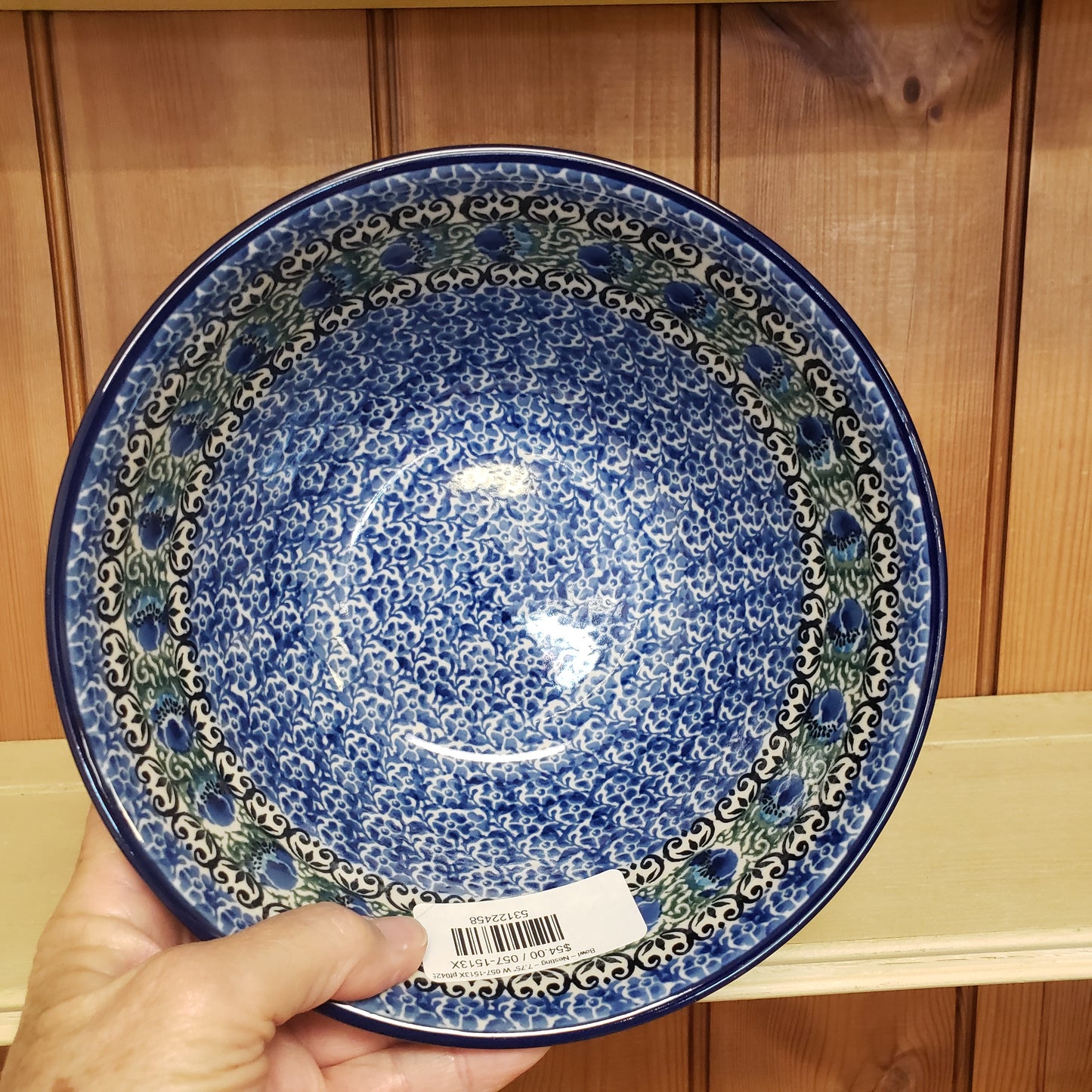 Bowl ~ Nesting ~ 7.75" W 057-1513X pf0425  4 cups