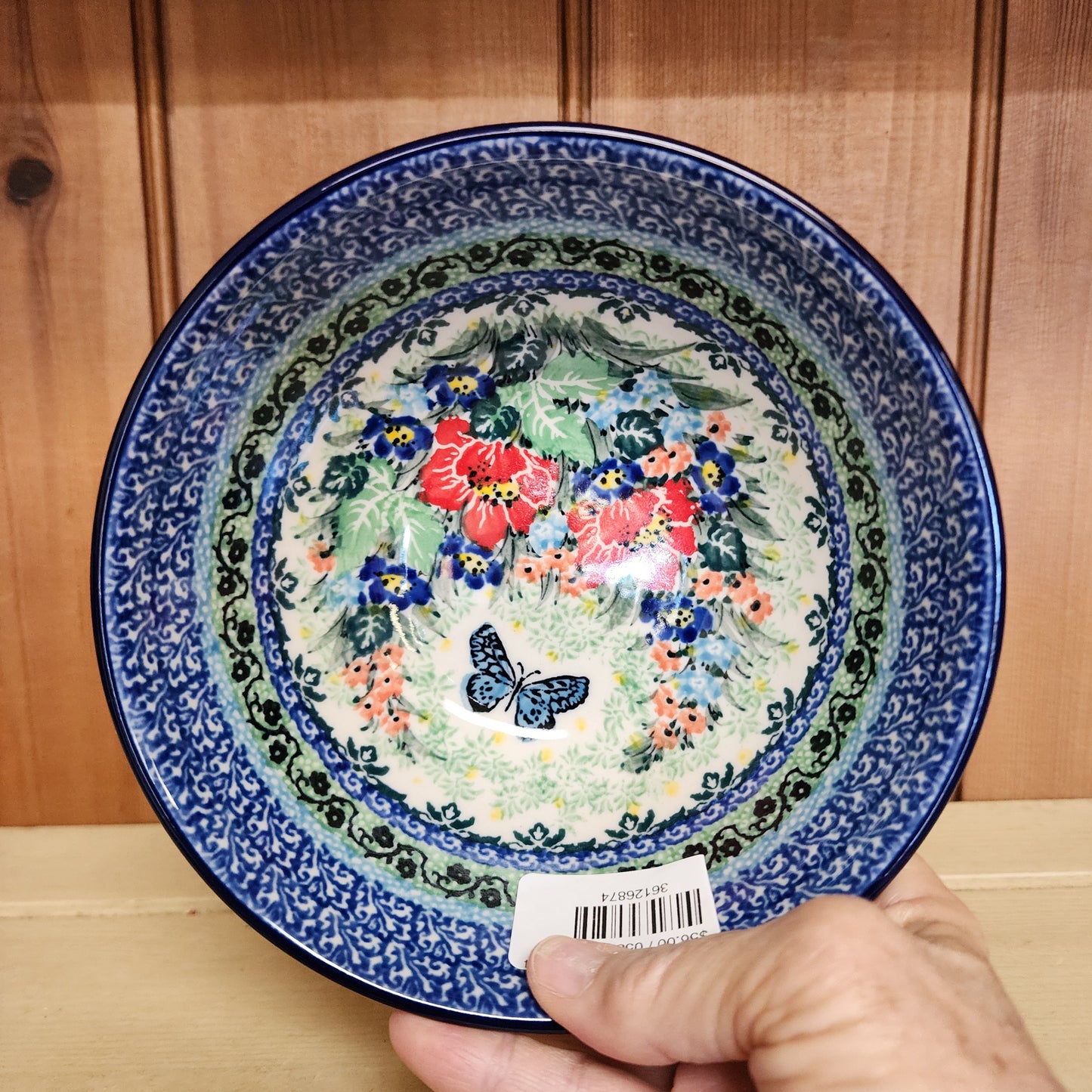 Bowl   Nesting   6.5" W   U4553 ~ U4