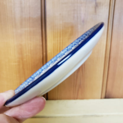 Plate ~ Bread & Butter ~ 6.25" 261-2995X pf0425