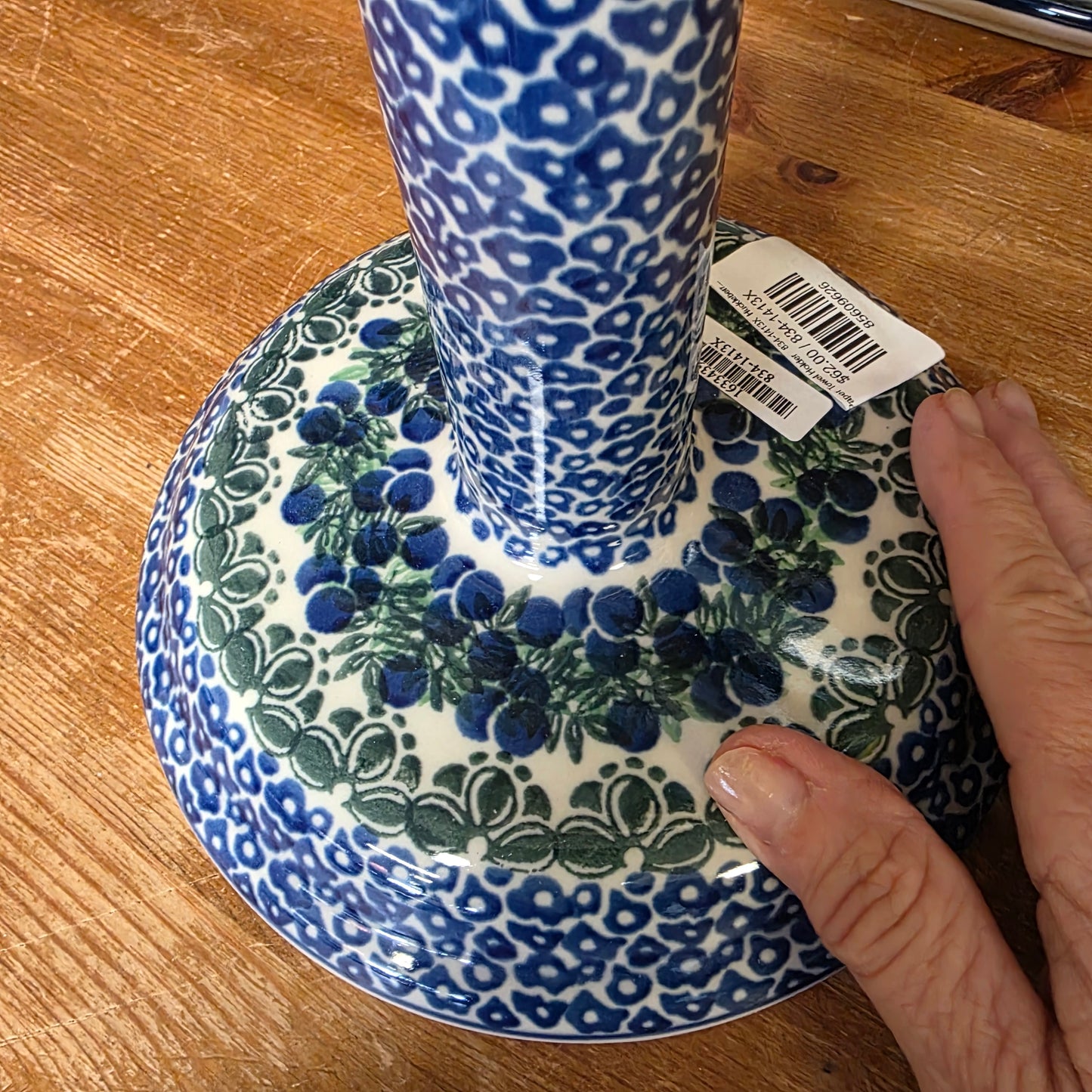 Paper Towel Holder   834-1413X  Huckleberry pf0526