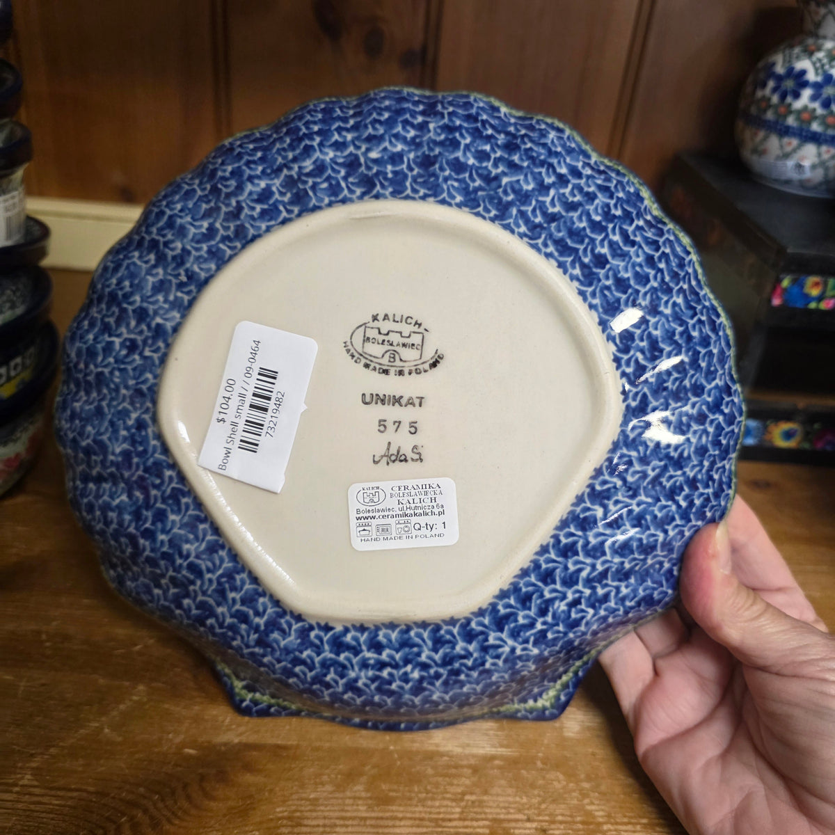 Bowl Shell 9" /575 turtles