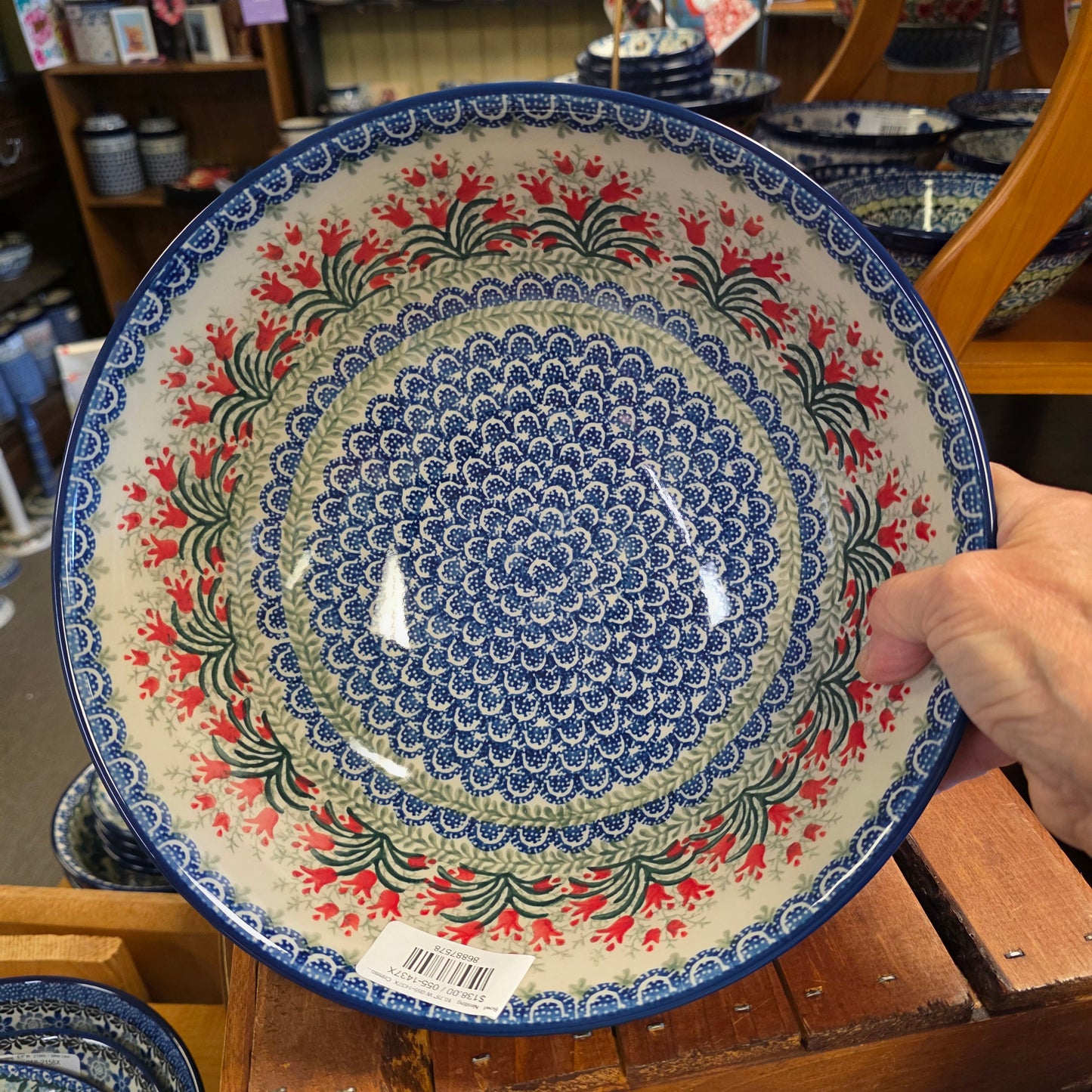 Bowl   Nesting   10.75" W 055-1437X  Crimson Bells pf0526