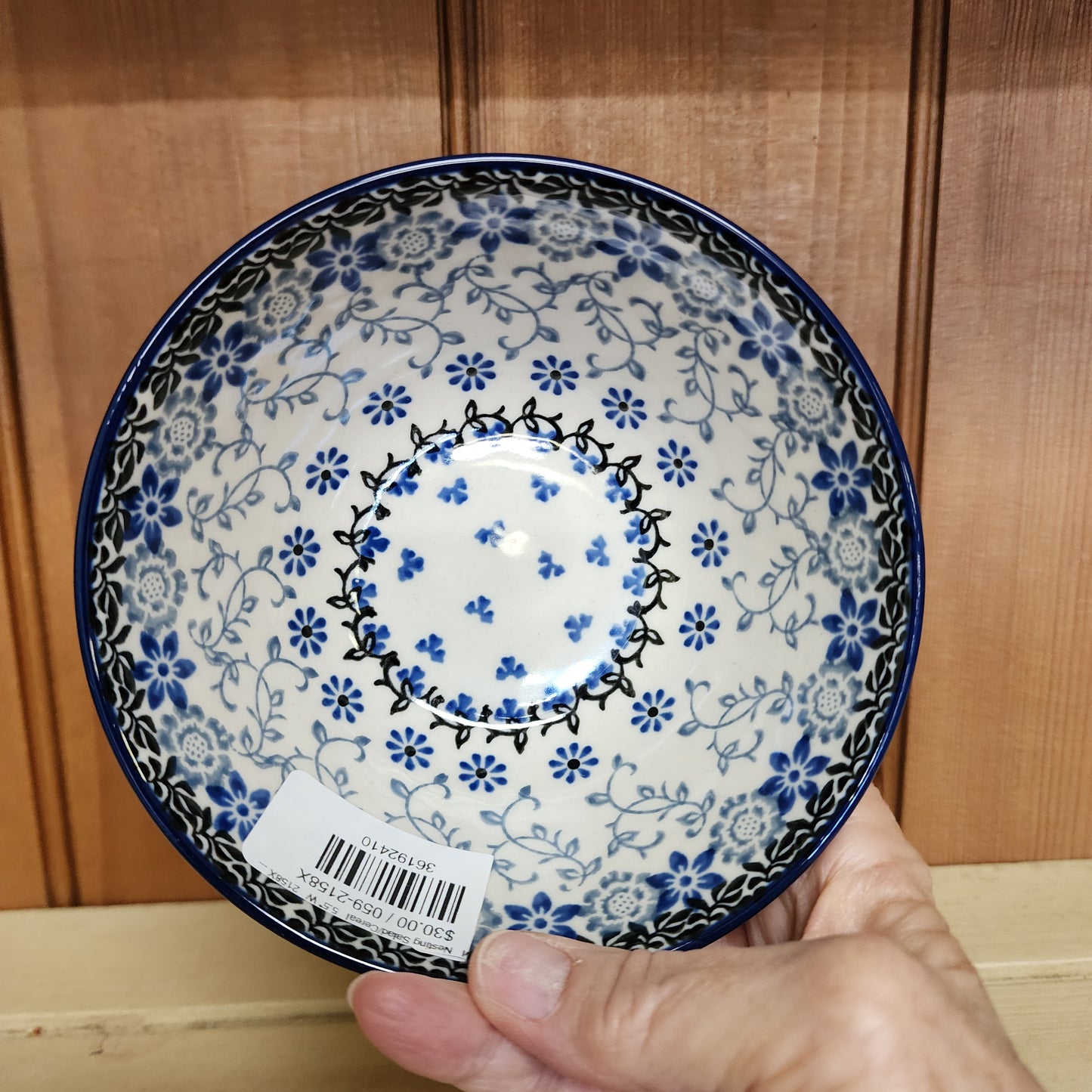 Bowl   Nesting Salad/Cereal   5.5" W   2158X ~ Silver Lace