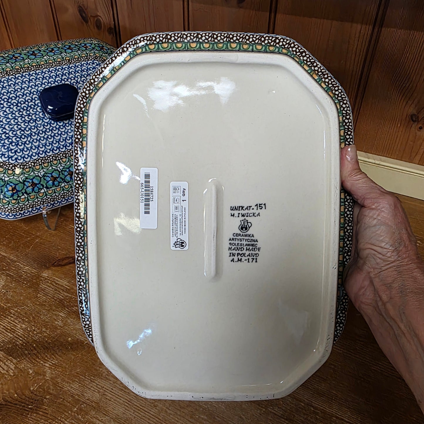 Baker   Covered Casserole   9.5" x 12" 665-U0151  U3 pf0526