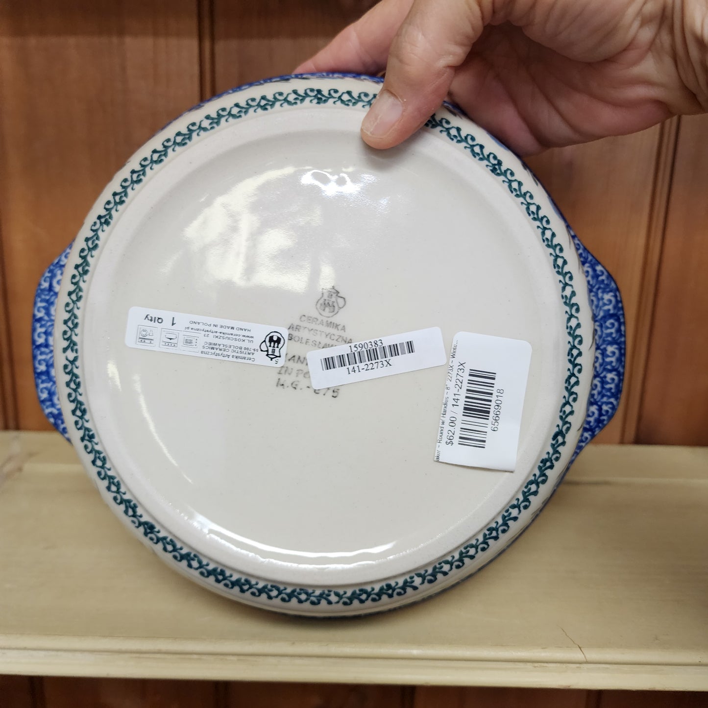 Baker ~ Round w/ Handles ~ 8"  2273X ~ Winter Viola