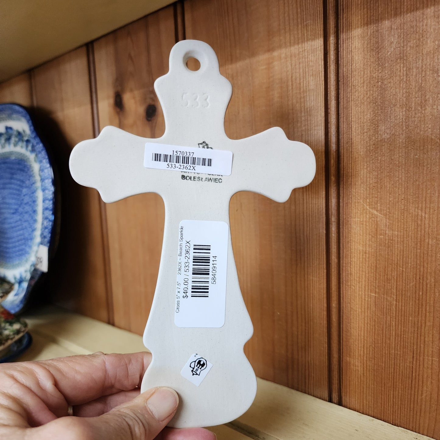 Cross 5" x 7.5"     2362X ~ Beach Sparkle