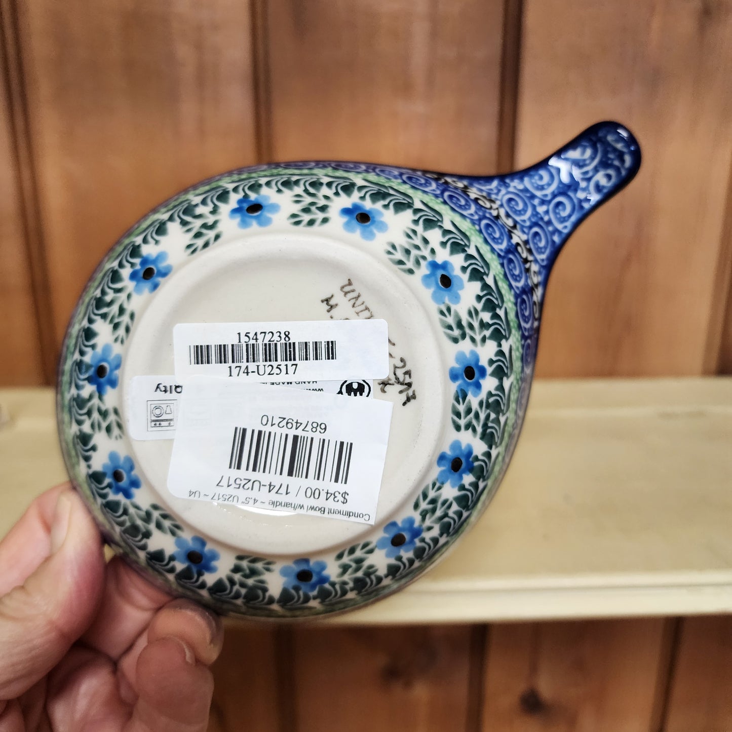 Condiment Bowl w/handle ~ 4.5" U2517 ~ U4